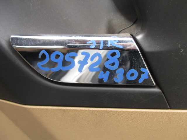 Дверь задняя правая
 Opel
 Vectra C
 2006 г.в.,
                                 двигатель: 2,2 бензин;