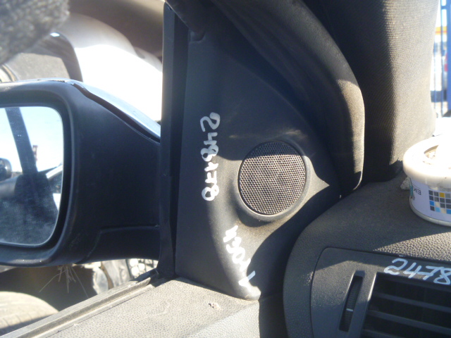 Дверь передняя левая
 Opel
 Astra H
 2006 г.в.,
                                 двигатель: 1,8 бензин;