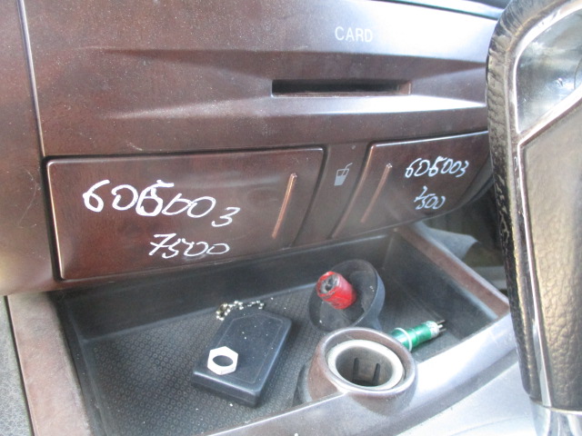Подстаканник передний
 SsangYong
 Rexton
 2004 г.в.,
                                кузов: GAB; двигатель: 2,7 дизель / D27DT;