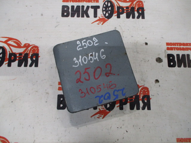 Лючок бензобака
 Kia
 Besta
 1994 г.в.,
                                кузов: KNTP7362; 