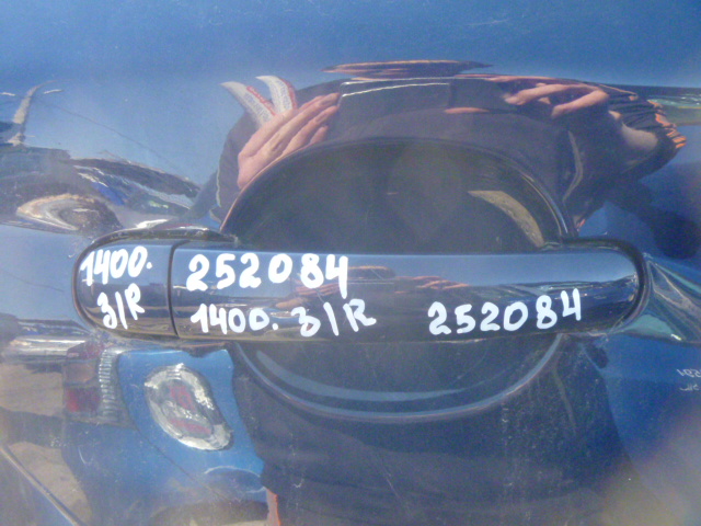 Дверь задняя правая
 Skoda
 Fabia
 2011 г.в.,
                                 двигатель: 1,6 бензин;