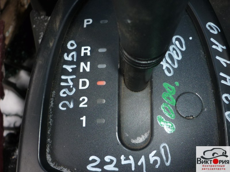 Рычаг переключения КПП / селектор / кулиса КПП
 Ford
 Focus 1
 2003 г.в.,
                                кузов: Focus 1; двигатель: 2,0 zetec 16V (бензин);