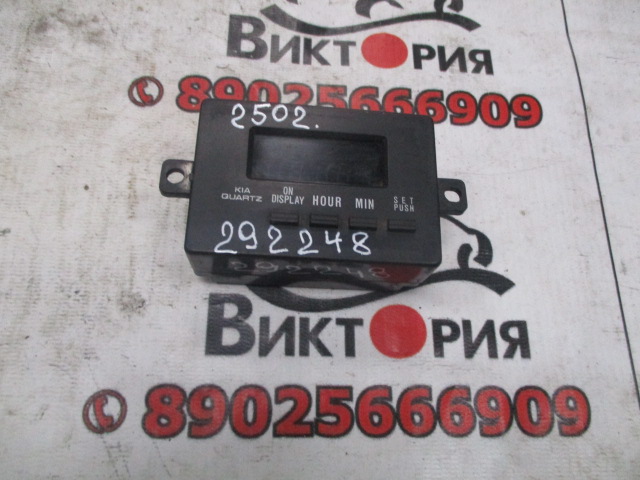 Часы Kia Besta 1994 г.в.,
                                кузов: KNTP7362; двигатель: VN;