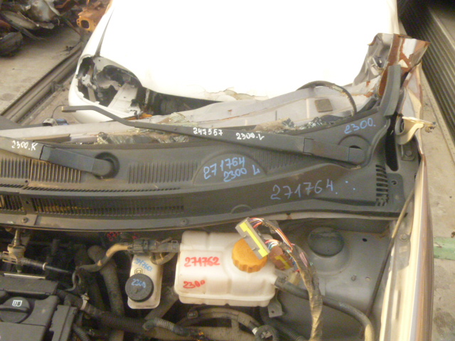Решетка дворников
 Chevrolet
 Aveo
 2009 г.в.,
                                кузов: T250; двигатель: 1,4 бензин;