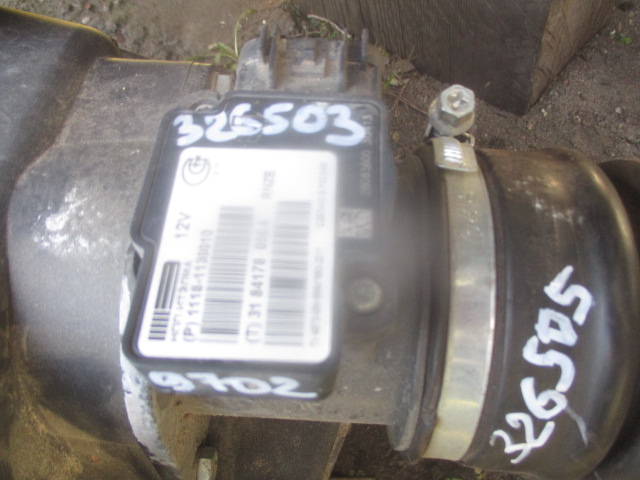 Датчик расхода воздуха
 VAZ
 VAZ Lada Kalina
 2014 г.в.,
                                кузов: 2194; двигатель: 1,6 бензин / 21126;