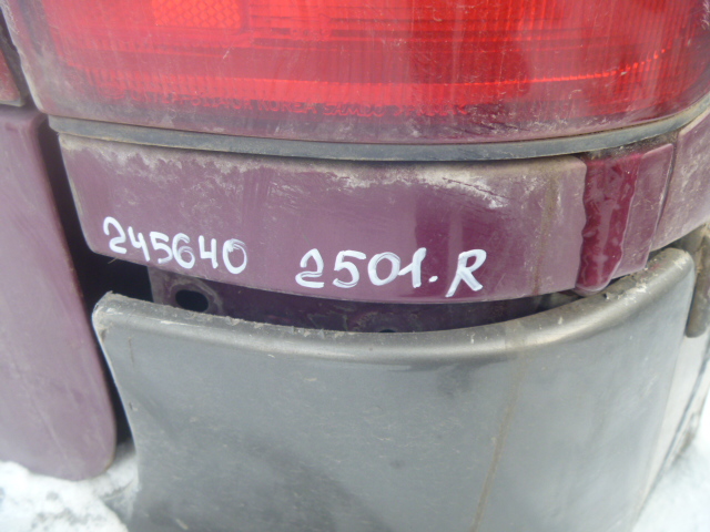 Ресница стопа правая
 Kia
 Pregio
 1996 г.в.,
                                кузов: KNHTR7312; двигатель: J2;
