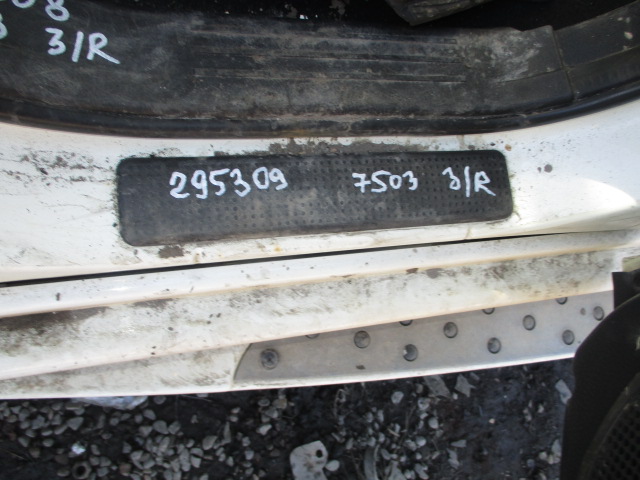 Накладка порога задняя правая декоративная
 SsangYong
 Kyron
 2008 г.в.,
                                 двигатель: 2,0 дизель;