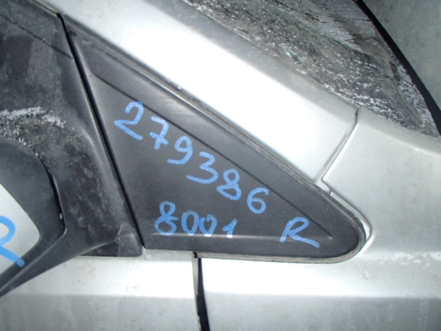 Уголок пластиковый передний на крыло
 Ford
 Focus 2
 2007 г.в.,
                                кузов: Focus 2; двигатель: 2,0 бензин;