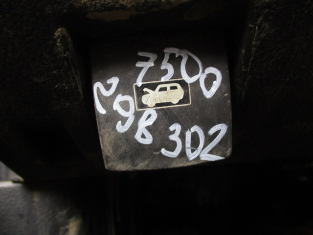 Ручка открывания капота
 SsangYong
 Rexton
 2006 г.в.,
                                 двигатель: 2,3 бензин;