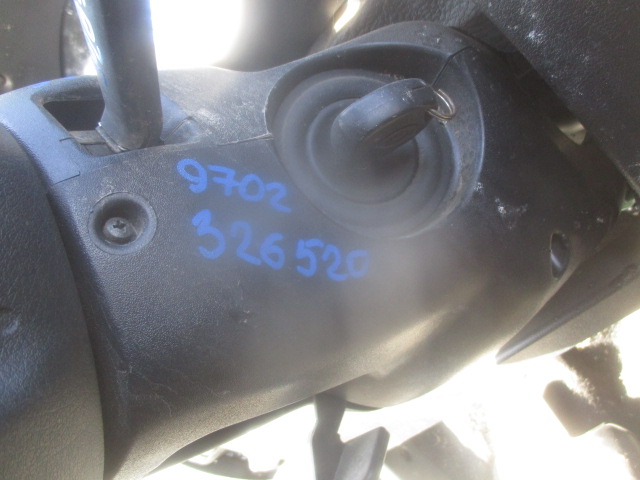 Кожух рулевой колонки
 VAZ
 VAZ Lada Kalina
 2014 г.в.,
                                кузов: 2194; двигатель: 1,6 бензин / 21126;