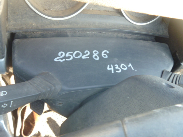 Кожух рулевой колонки
 Opel
 Astra H
 2006 г.в.,
                                 двигатель: 1,8 бензин;