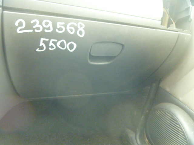 Крышка бардачка / Бардачок
 Fiat
 Albea
 2011 г.в.,
                                 двигатель: 1,4 бензин;