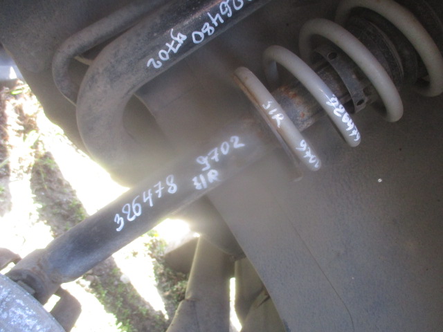 Амортизатор задний (подвеска)
 VAZ
 VAZ Lada Kalina
 2014 г.в.,
                                кузов: 2194; двигатель: 1,6 бензин / 21126;