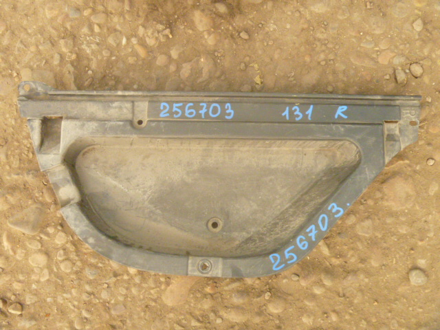 Ящик под инструменты багажного отсека / Бардачок Toyota Harrier 2001 г.в.,
                                кузов: ACU10; двигатель: 2AZ;