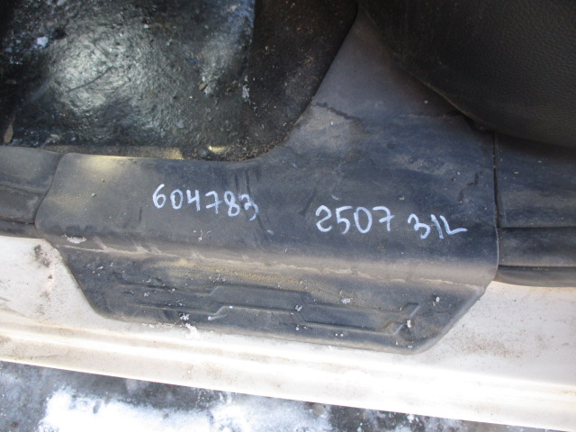 Накладка порога задняя левая декоративная
 Kia
 Soul
 2010 г.в.,
                                 двигатель: 1,6 бензин / G4FC;