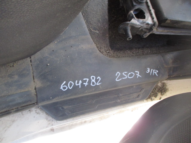 Накладка порога задняя правая декоративная
 Kia
 Soul
 2010 г.в.,
                                 двигатель: 1,6 бензин / G4FC;