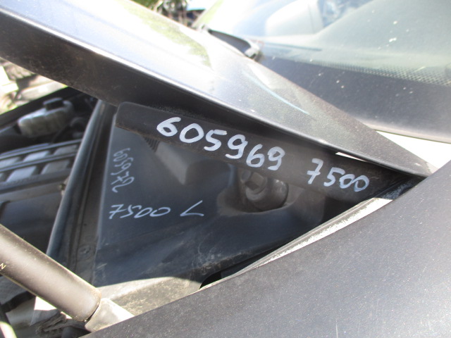 Шарнир капота
 SsangYong
 Rexton
 2004 г.в.,
                                кузов: GAB; двигатель: 2,7 дизель / D27DT;