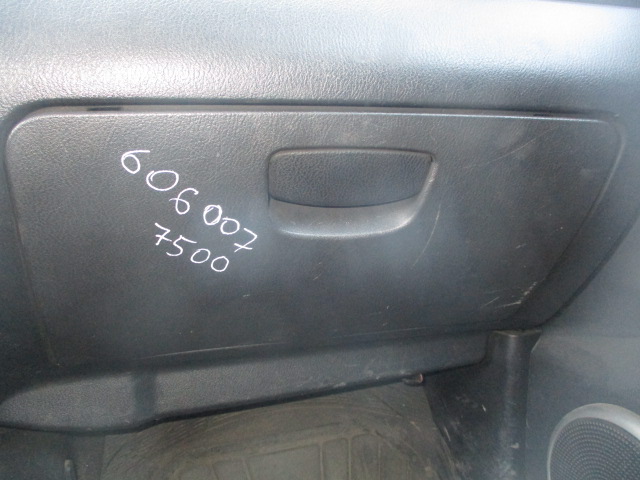 Крышка бардачка / Бардачок
 SsangYong
 Rexton
 2004 г.в.,
                                кузов: GAB; двигатель: 2,7 дизель / D27DT;