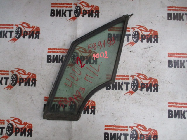 Форточка
 Mercedes Benz
 A140 / A160 Mercedes Benz
 2001 г.в.,
                                 