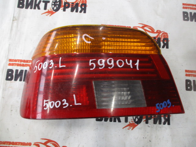 Стоп левый
 BMW
 BMW 523
 1997 г.в.,
                                кузов: E39; 