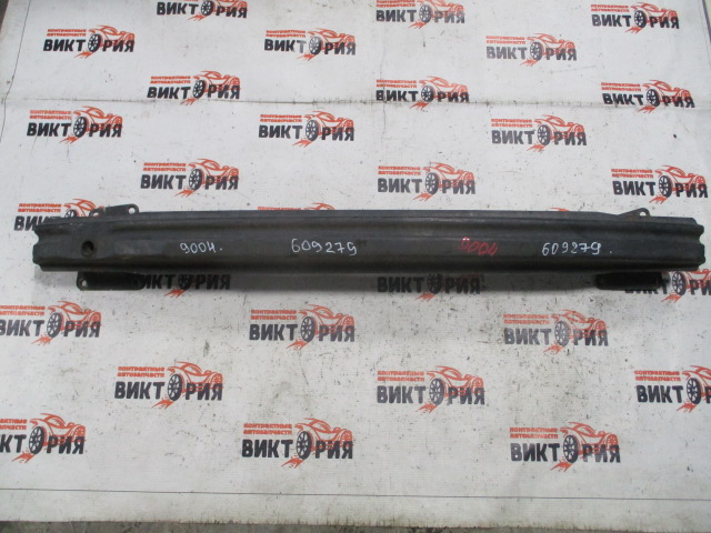 Усилитель бампера передний
 Volkswagen
 Passat
 2006 г.в.,
                                кузов: B6; 