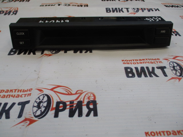 Часы
 Mazda
 Atenza
 2005 г.в.,
                                кузов: GY3W; двигатель: L3-VE;