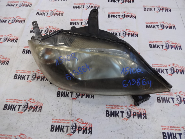 Фара правая
 Mazda
 Demio
 2003 г.в.,
                                кузов: DY3W; двигатель: ZY-VE;