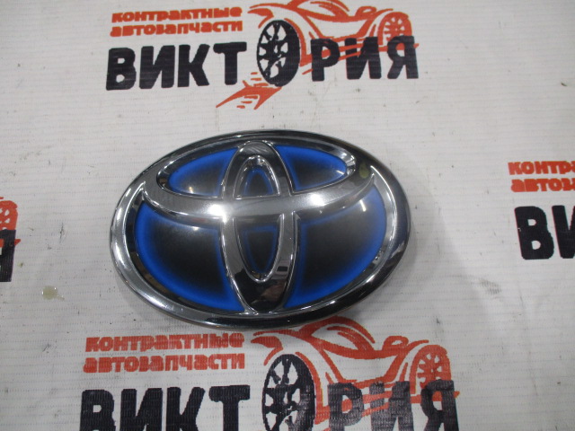 Эмблема
 Toyota
 Prius
 2010 г.в.,
                                кузов: ZVW30; 