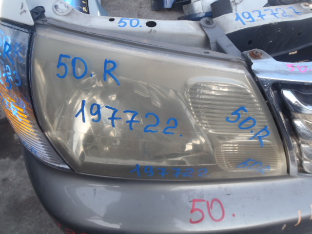 Фара правая
 Toyota
 Granvia
 1997 г.в.,
                                кузов: VCH10W; двигатель: 5VZ-FE;