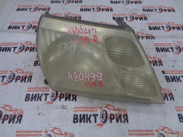 Фара правая
 Toyota
 Grand Hiace
 1998 г.в.,
                                кузов: KCH10; 
