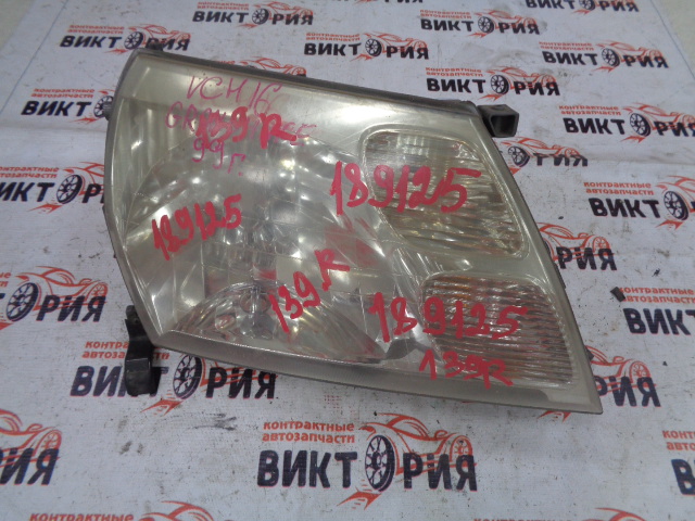 Фара правая
 Toyota
 Grand Hiace
 2000 г.в.,
                                кузов: KCH10; 