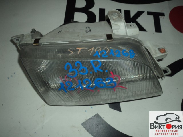 Фара правая
 Toyota
 Corona
 1994 г.в.,
                                кузов: AT190; 