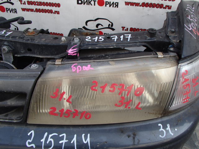 Фара левая
 Toyota
 Carina
 1994 г.в.,
                                кузов: AT192; двигатель: 5A-FE;