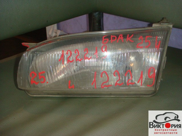 Фара левая
 Toyota
 Corolla
 1996 г.в.,
                                кузов: AE110; 