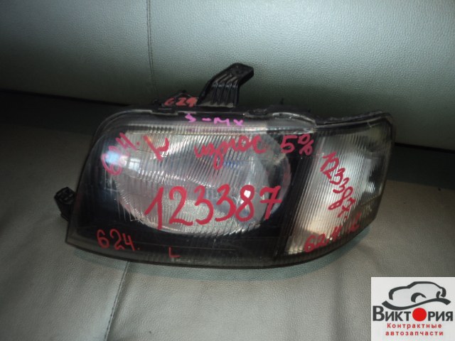 Фара левая
 Honda
 SMX
 1997 г.в.,
                                кузов: RH1; 