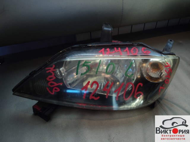 Фара левая
 Mazda
 Demio
 2003 г.в.,
                                кузов: DY3W; 