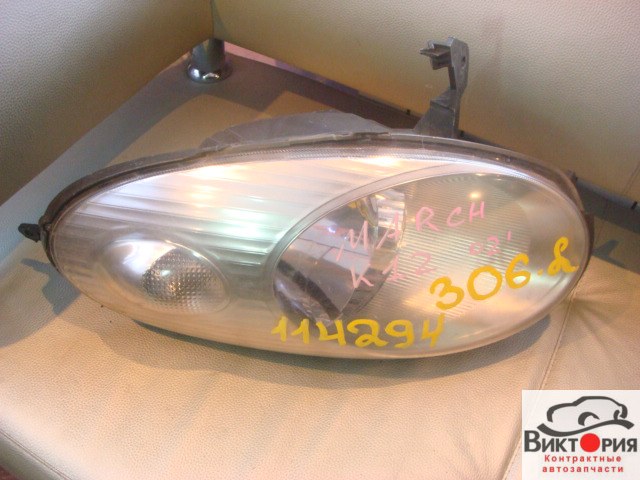 Фара левая
 Nissan
 March
 2002 г.в.,
                                кузов: K12; 