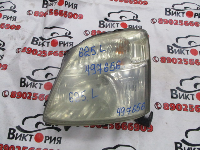 Фара левая
 Honda
 Capa
 1998 г.в.,
                                кузов: GA4; 