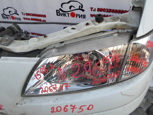 Фара левая
 Mazda
 Premacy
 1998 г.в.,
                                кузов: CP8W; двигатель: FP-DE;