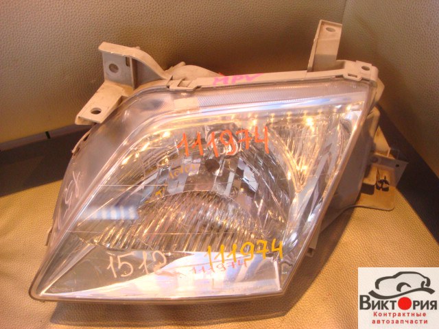 Фара левая
 Mazda
 MPV
 1999 г.в.,
                                кузов: LW5W; 