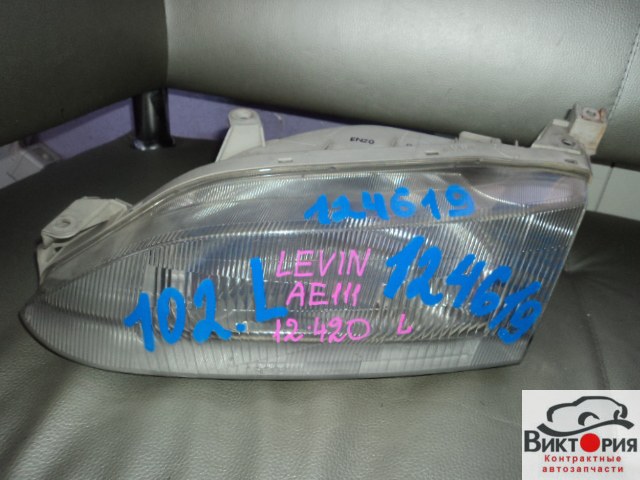 Фара левая
 Toyota
 Corolla Levin
 1995 г.в.,
                                кузов: AE110; 