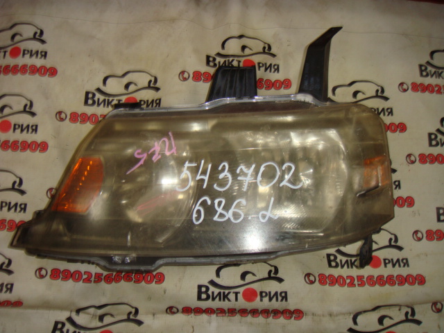 Фара левая
 Honda
 Stepwgn
 2003 г.в.,
                                кузов: RF5; 