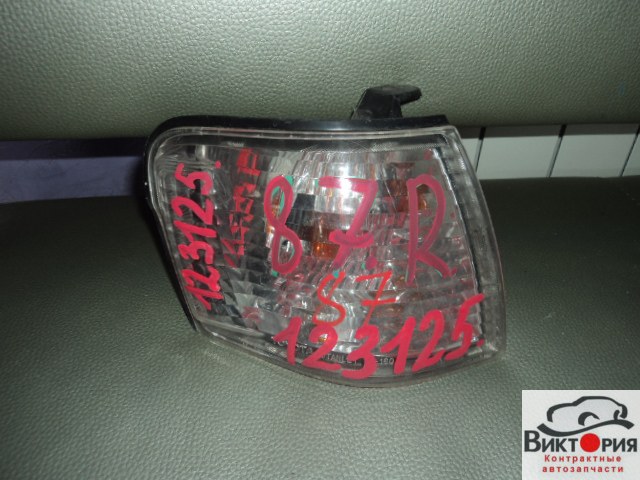 Габарит правый
 Toyota
 Corsa
 1997 г.в.,
                                кузов: EL51; 