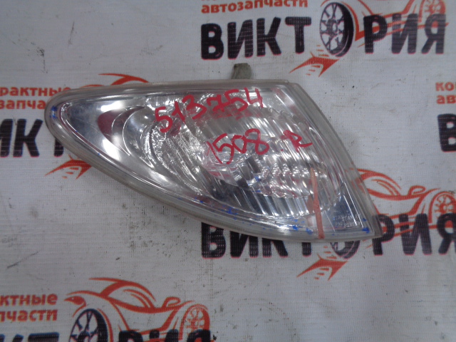 Габарит правый
 Mazda
 Premacy
 2002 г.в.,
                                кузов: CP8W; двигатель: FP-DE;