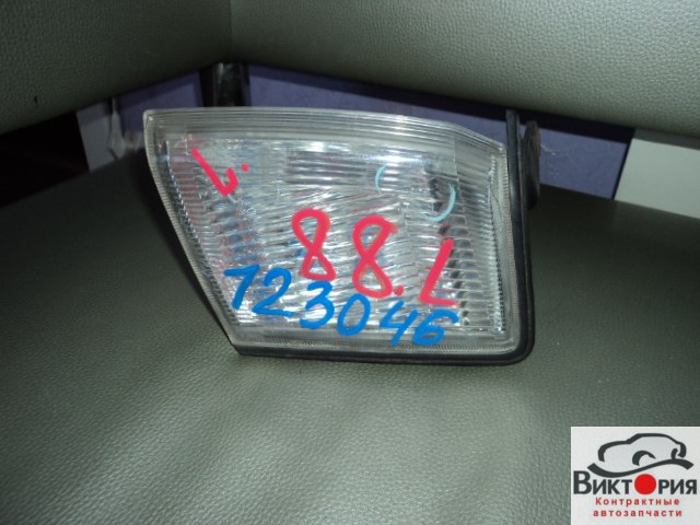 Габарит левый
 Toyota
 Crown
 1997 г.в.,
                                кузов: GS151; 
