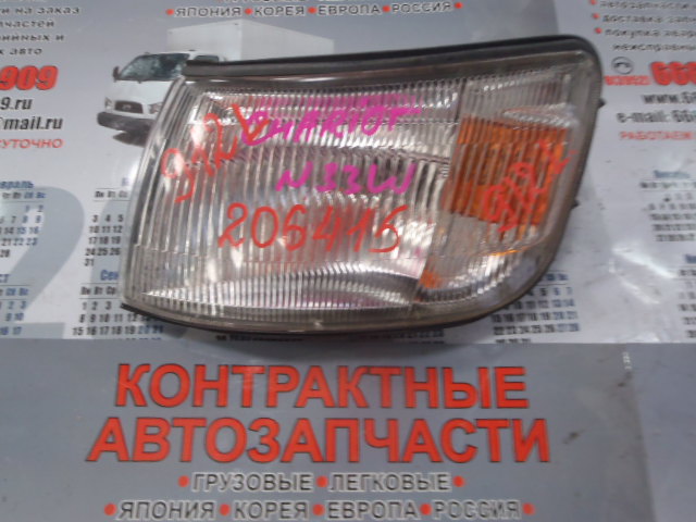 Габарит левый
 Mitsubishi
 Chariot
 1995 г.в.,
                                кузов: N43W; 