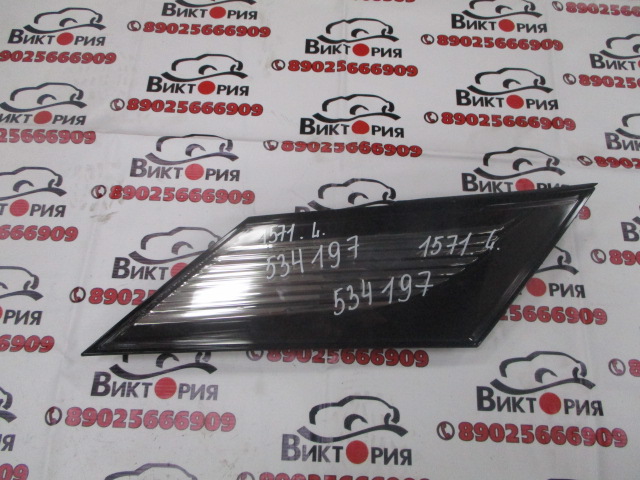 Габарит левый
 Mazda
 Biante
 2013 г.в.,
                                кузов: CCFEW; 