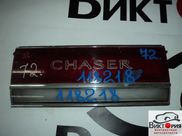 Задняя планка
 Toyota
 Chaser
 1990 г.в.,
                                кузов: GX81; 