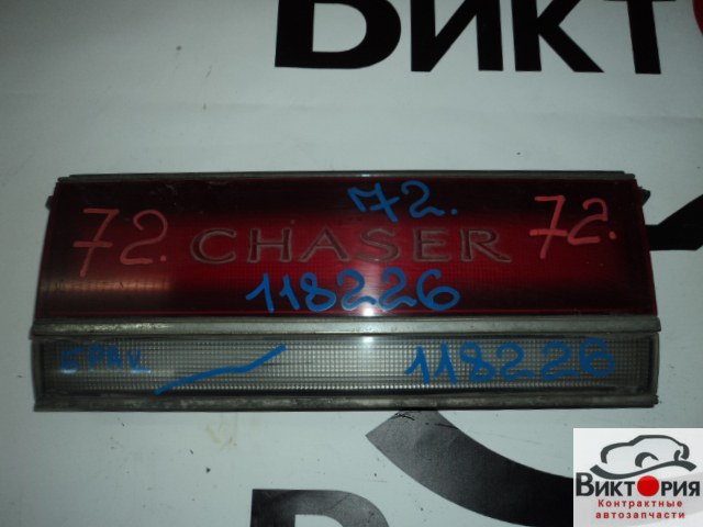 Задняя планка
 Toyota
 Chaser
 1990 г.в.,
                                кузов: GX81; 