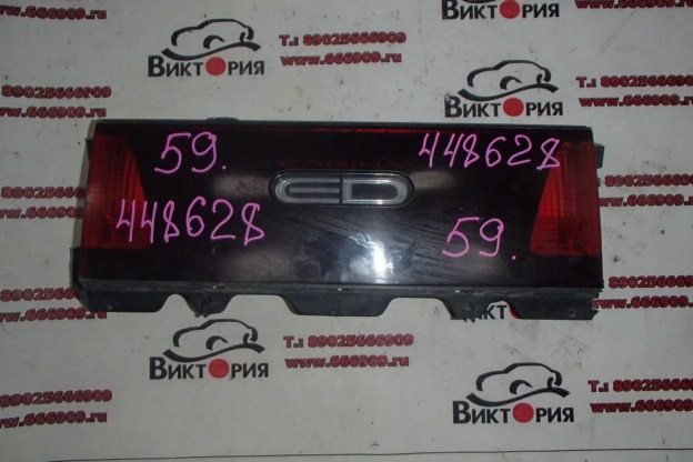 Задняя планка
 Toyota
 Carina ED
 1992 г.в.,
                                кузов: ST180; 
